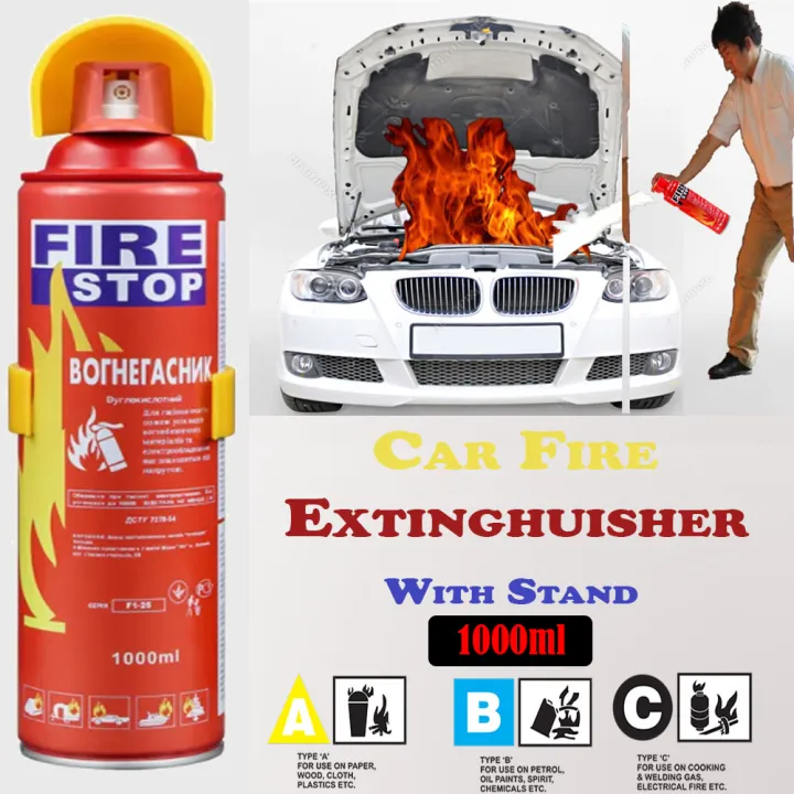 Car%20Fire%20Kill%20Stop%20Extinguisher%20Foam%20Spray%205%20years%20long%20Expiry%20with%20Hanging%20Back%20Cover%20Stand%20-%20Aluminum%20Body%20Safety%20First%20For%20LTV%20HTV%20Bike%20Car%20Cycle%20Motorcycle%20Van%20Chingchi%20Rikshaw%20-Retardant%20Fluid%201000ML%20-%20Image%204