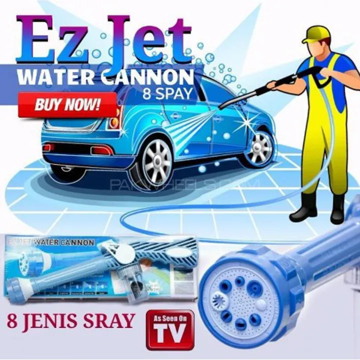 Ez Jet Water Canon 8 In 1 Turbo Water Spray For Car Washing /Gardening With Inbuilt Soap Dispenser Tank