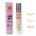 Emelie Cosmetics - All Day Foundation (Item # G-16). 