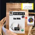 Oat Milk Powder 114g. 