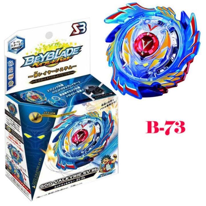 Yfashion NEW Beyblade Burst B82 B100 B97 Starter Zeno Excalibur .M.I (Xeno Xcalibur .M.I) with launcher kids oys :B-73 box-packed