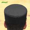 Premium Quality Suiting Fabric Soft Namaz Topi  Prayer Cap. 