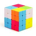 Rubiks Cube Moyu Meilong 4x4-Frosted Inside Stickerless, High quality Magic Speed 4x4x4 Cube Antistatic Educational Toy For Any Age. 