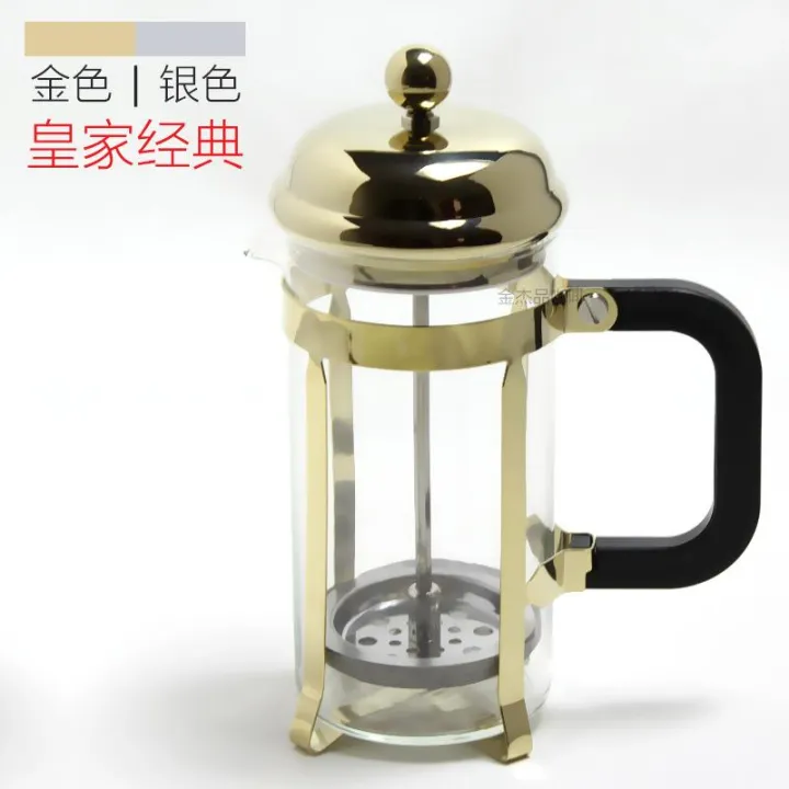 Stainless%20Steel%20Glass%20French%20Filter%20Coffee%20Pot%20Coffee%20Tea%20Pot%20Press%20Plunger%20Hollow%20Cafetiere%20Tool%20New%20Coffee%20Maker%20350/600%20ml%20-%20Image%205