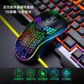 Cross-Border Hot Sale Gaming Keyboard Mouse Suit Desktop Computer Wired E-Sports Keyboard. 