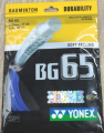 Badminton Racket string Bg 65. 