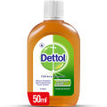 Dettol Antiseptic Liquid 50ml. 
