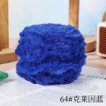1 Skein 50g eacSky color Faux Fur Yarn Chunky Yarn Super Soft Fuzzy Fluffy Yarn Eyelash Yarn for DIY Crochet Knitting Projects. 