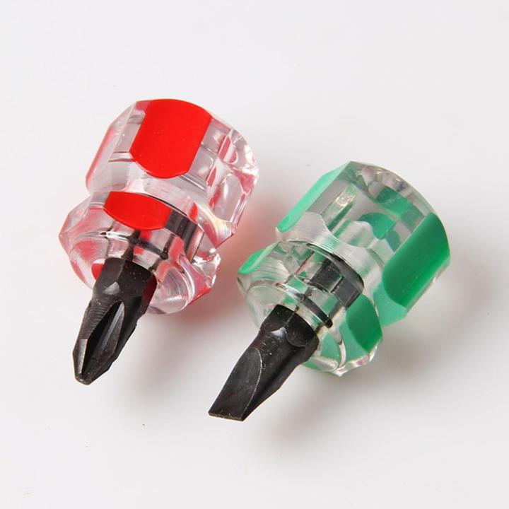 【Footprint】 Screwdriver Kit Set Mini Small Portable Radish Head Screw Driver Transparent Handle Repair Hand Tools Precision Car Repair