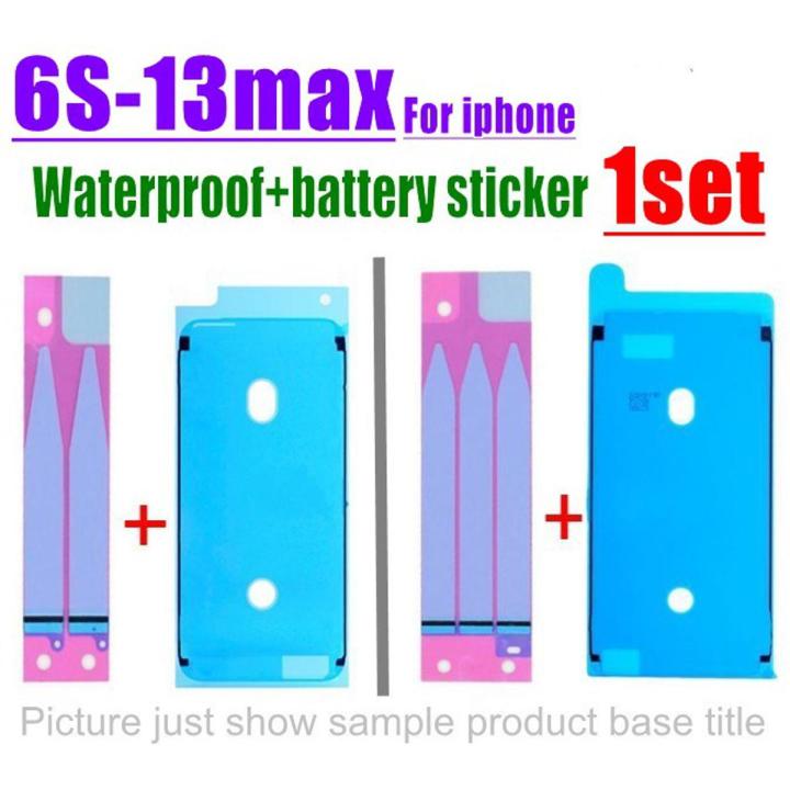 1set new Waterproof Adhesive Sticker For iPhone 13 12 mini 11 pro max 6S 7 8 Plus X XR XS Max LCD Screen Frame Bezel Seal Tape Glue +Battery Sticker