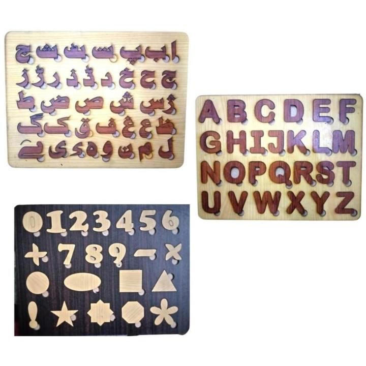 New PACK OF 3 ABC, 123 with Shapes & ا ب پ Toy Blocks Alphabets for Kids, Puzzle Set For Kids, Wooden Alphabets Puzzle Set for Toddlers ABC & ا ب پ, English, Maths & Urdu learning Educational Toy, Early Learning Toys