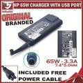 Genuine HP HSTNN-DA14 Compatible with HP ProBook 6555b, 6545b 65W 19.5V 3.33A 7.4 X 5.0mm Slim Travel AC Adapter with Mobile charging port  5V 1.5A. 