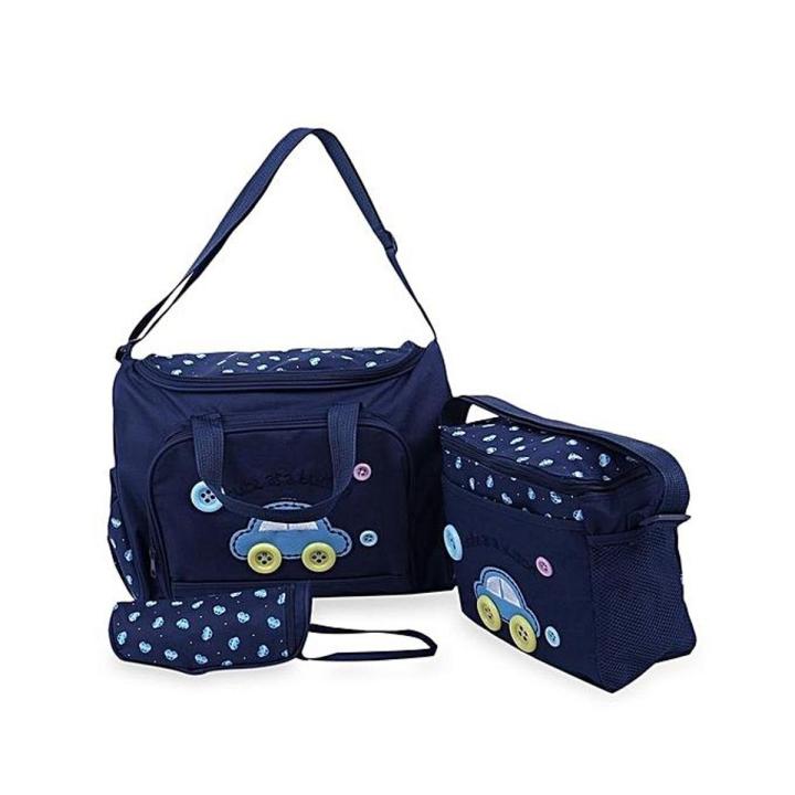 Diaper Baby Bag Set - ( 3 Pcs )