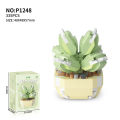 Compatible with LEGO flower basket series, micro-particle building blocks, sunflowers, potted bouquets, table ornaments, model toys. 