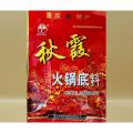 Chinese Hotpot Seasoning- Traditional Spices  Base-Flavoursome, Aromatic Condiments Sauce qiu xia brand 150g. 