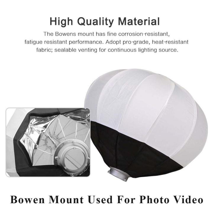 65cm / 95cm Foldable Lantern Softbox, Portable Ball Shape Soft Box Compatible for Godox Neewer Speedlite Studio Strobe Flash Light(Bowens Mount) ML-60 SL-60