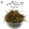 Amar Bail 250gm امربیل - Cuscuta - Afteemo  / Akash Bael آکاش بیل / Amarbel / Akas Bell / Bel / Aftimo - 100% Original and Pure 250 grams By Herbisol. 