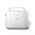 Philips Daily Collection Toaster HD2581/01 (Free Shipping & Exclusive Discounts via Voucher). 