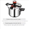 Stainless Steel Pressure Cooker Heavy Duty Fast Cooking Pot with Safety Lock Lid | Multipurpose Pressure Cooker for Rice, Chicken, Meat, Dal, Beans & Vegetables | Durable Kitchen Cookware for Gas Stove. 