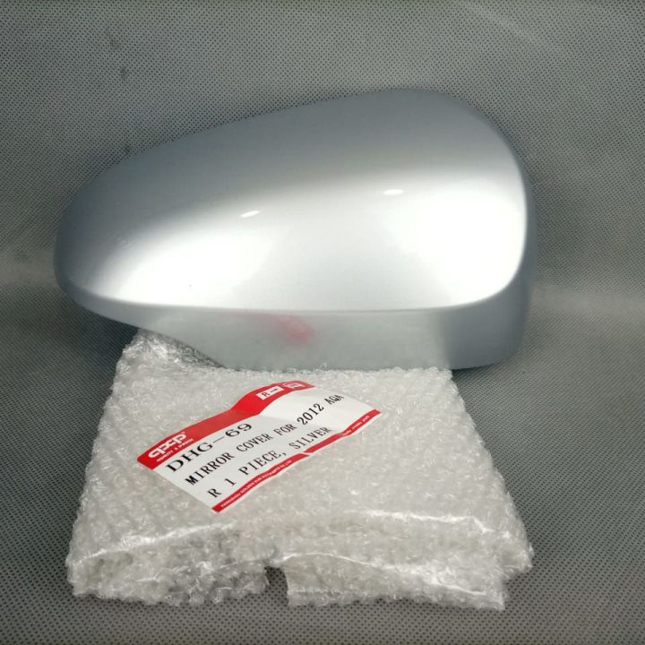 Toyota Aqua Side Mirror Cover 1 Piece Left/Right(2012-2021)