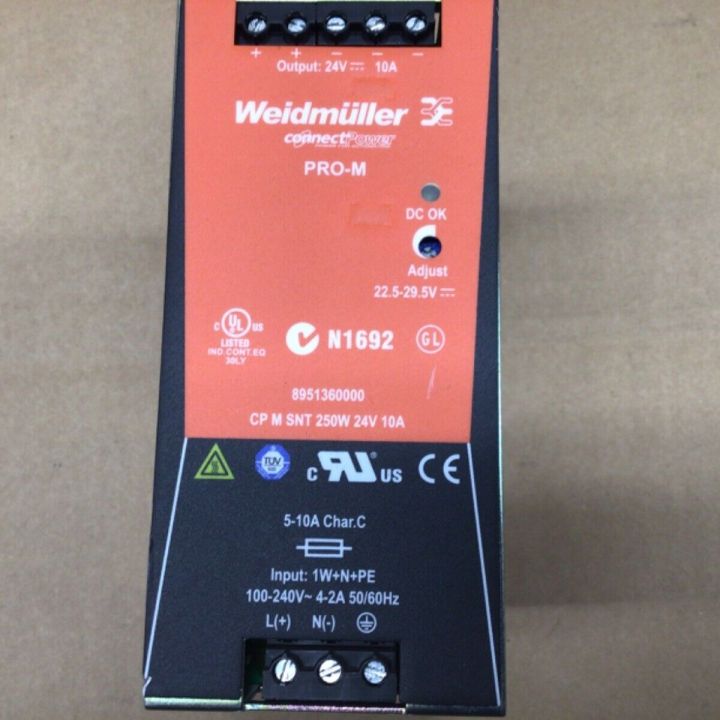 Din Rail Weidmuller Branded Power Supply 24v-10a
