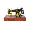 SHEEBA Sewing Machine - Black. 