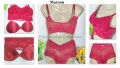 |Comfortable| Breathable| Seamless Lingerie Set for Girl and Women| Removable Padded Lace Net bras| Nightwear Sexy bras and Panties Set| Bras and Underwear Set| Wrapped Chest Bras| Camisoles and Underwear Set. 