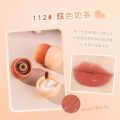 NOVO lip gloss lip jelly red moisturizing waterproof long-lasting non-fading non-stick cup super complexion parity ins student party. 