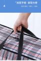 Multifunctional Woven Bag Thickened Luggage Packing Super Large Capacity Waterproof Quilt Portable Storage Bag 2 Pcs Set. 