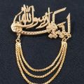 Labaik Badge Golden Antique (TLP). 