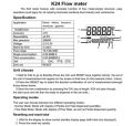 Flow Meter K24 Turbine Digital Diesel Fuel Oil Flow Meter Gauge For Chemicals Liquid Water Air With Calibration Button. 