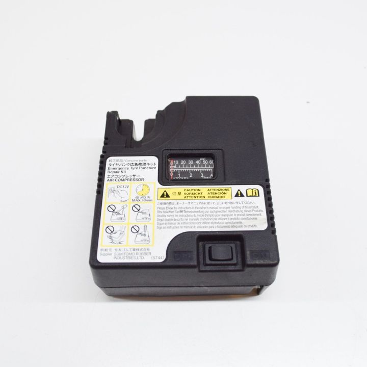 TOYOTA PRIUS XW50 Hybrid Tire Compressor Japanese Tire