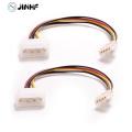 1pcs 4 Pin Molex IDE Male to 4P ATA Female Power Cable to Floppy Drive Adapter Computer PC Floppy Drive Connector Cord PSU. 