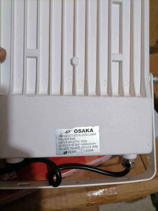 LED%20Bulb%20Osaka%20flood%20light%2050%20watt%20-%20Image%202