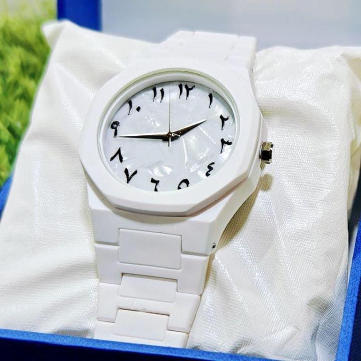 White Arabic Numeral Watch for Men – Stylish Premium Design – Classic ...