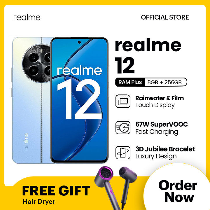 Buy realme 12 | 8GB RAM + 256GB ROM (Get Free Gift Hair Dryer)
