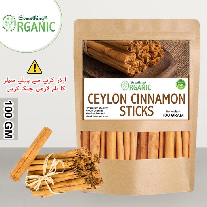 Ceylon Cinnamon Sticks Organic 100g