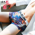 Hua Jielong on behalf of the personality men's underwear sports boxer boxer cotton tide masculine Korean version of boxer shorts. 