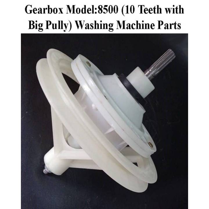 Gearbox (Model:8500) with Small Pully Washing Machine Parts - CGB-M10