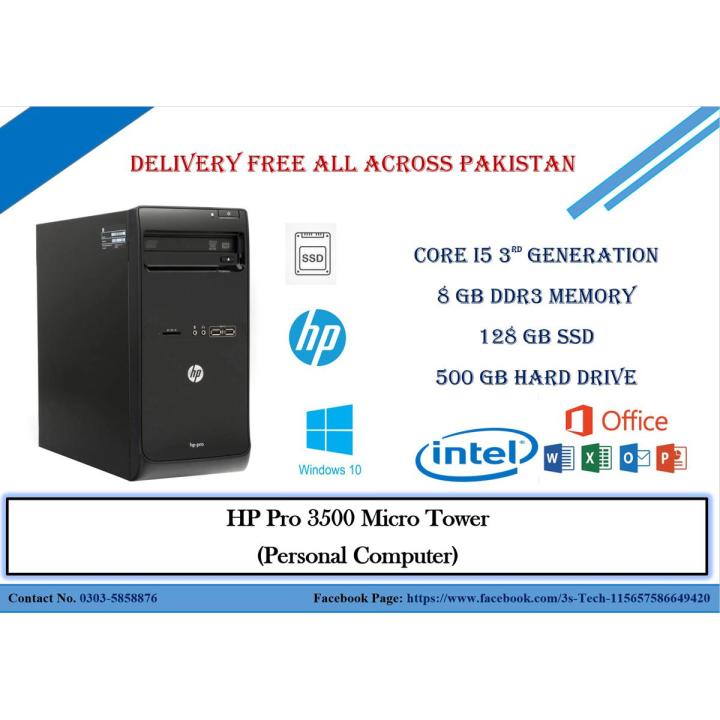 Core i5 3470 Gaming SSD PC - Processor Upto 3.60 GHz - 3rd Generation - 8GB RAM DDR3 - 500GB HDD - 128 GB SSD
