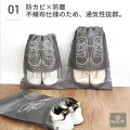 [PACK OF 3 ] New Dustproof Rope Shoe Organizer Travel Shoe Storage Bag with clear window Package Luggage non-woven with PVC Bag | 1 Pair Non Woven Shoe Organizer bag | 3 pcs (Random color) - Orchids Store PK.. 