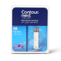 Contour Next Test Strips 50. 