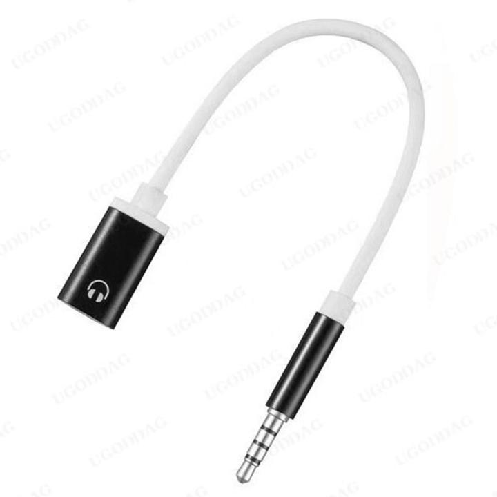 Type C Connector Android To Iphone 3Pcs Lightning Female To USB C