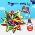 Magnetic Bar Building Sticks Block Toy (124 pieces)- Multicolor. 