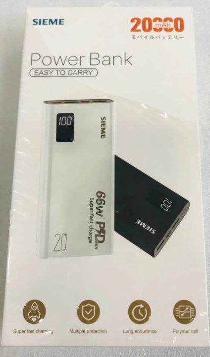 SIEMI 20000mah Power Bank | Super fast charging