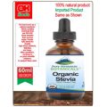 Organic Liquid Stevia Sweetener –  Sweet Sugar Substitute Drops - 2oz Glass Bottle. 