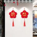 Wall Hangings for Lunar New Year Chinese New Year Hanging Ornament with Tassel Festive Home Decoration for Southeast Asian Buyers Chinese New Year Decorations. 