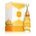 Afnan Adwaa Al Sharq Attar for Men and Women -25ml. 
