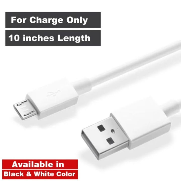 Universal%20Small%20Micro%20USB%20Android%20Charging%20Cable%20for%20Mobile%20To%20Power%20Banks%20,%20Pc%20,%20Laptop%20-%20White%2010%20inches%20short%20Cord%20-%20Image%203