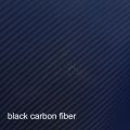 nikon D750 camera skin black carbon fiber. 